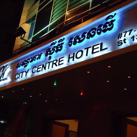 City Centre Hotel Phnom Penh Esterno foto